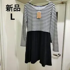 (新品)ジエンポリアム、ワンピース、the emporium 、チュニック