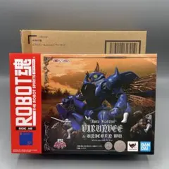外箱未開封 限定 ROBOT魂 ビランビー&ユニコン・ウーセット ダンバインのサムネイル