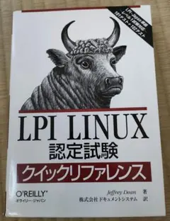 Item thumbnail for item 2a0abc1f-c86e-4968-8165-7daabc4cc870