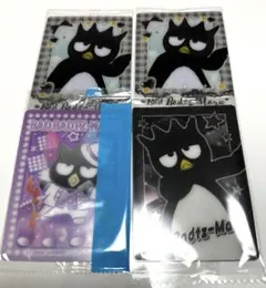 サンリオキャラクターズ バットバツ丸 バツ丸 ツインウエハース