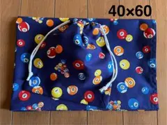 セール！ビリヤード★給食セットして巾着＆ランチョンマット40×60★給食ナフキン