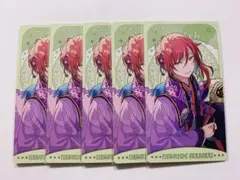 2025年最新】あんスタ アルカナカード 夏目の人気アイテム