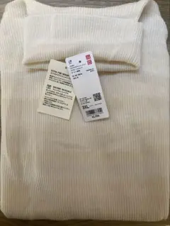 【大きめサイズ】ホワイトリブ編みニット 3XL