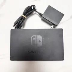 【動作確認済み】ニンテンドー Nintendo Switch 純正ドックセット