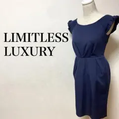 LIMITLESS LUXURY タックワンピース　袖フリルのサムネイル