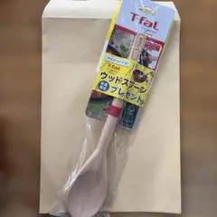 T-fal Ingenio ウッドスプーン 非売品のサムネイル