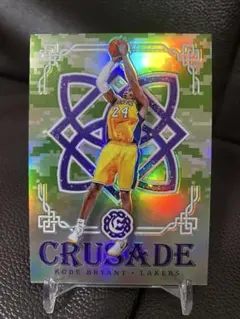 美品Kobe Bryant Silver Crusade Camo Prizm - メルカリ