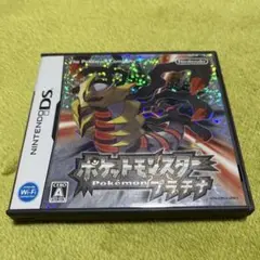 ポケットモンスター プラチナ