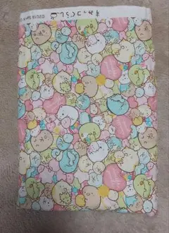 すみっコぐらしキルティング生地