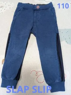 SLAP SLIP 長ズボン　パンツ ネイビー 紺　秋　春　夏　メッシュ　切替