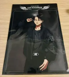 進撃の巨人　リヴァイ　クリアファイル　anime japan onkyo