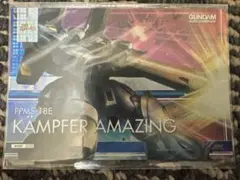 ガンダムデュエルカンパニー GN-DC02D MS 014[R4]のサムネイル