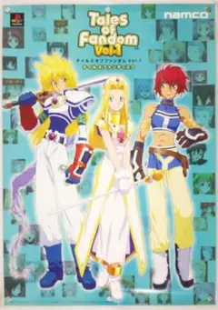 Item thumbnail for item d1cdc37c-e5a6-4e24-ba7a-87ae42b9d811