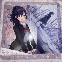 プロセカ クリアファイル 朝比奈まふゆ