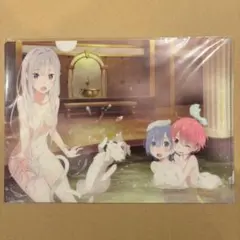 Re:ゼロから始める異世界生活 エミリア レム ラム お風呂 クリアファイル