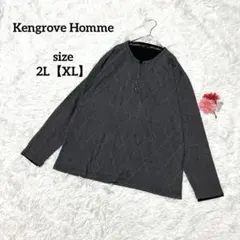 Item thumbnail for item d566cc8d-3bdb-493a-a31a-0a6c30fc738f