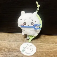 ちいかわ 穴に落ちちゃったマスコット