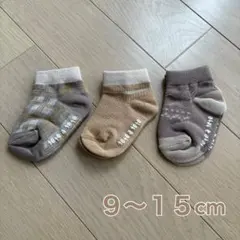 《 新品 未使用 》tete a tete ベビー靴下 9〜15cm