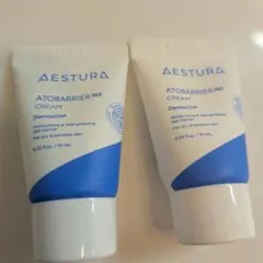 10ml×2 エストラ アトバリア365クリーム サンプル 試供品 新品 韓国