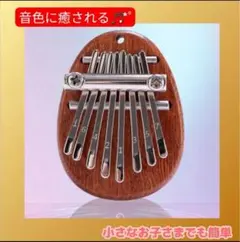 Item thumbnail for item bfd8b346-0f09-40f2-9509-356145e64818