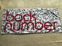 back number All Our Yesterdays tour タオル