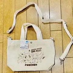 月末値下❣️新品【ポケモン ピカチュウとパモ】2WAYトートバッグショルダーバッグ