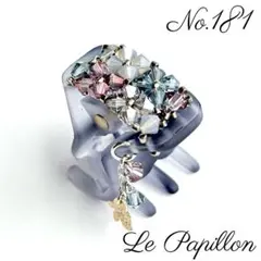 No.181 ヘアクリップ ミニ　1点 チャーム付き　ヘアアクセサリー