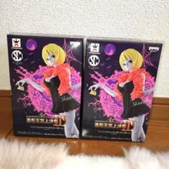ワンピース 造形王頂上決戦Ⅲ vol.4 シンドリー2体セット - メルカリ