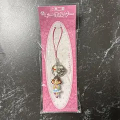 不二家☆ペコちゃんキーホルダー