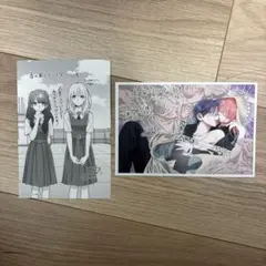 春の嵐とモンスター 特典 メロンブックス　5巻