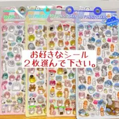 Item thumbnail for item 257a210b-bf4e-4cde-91df-b3e808c7b841