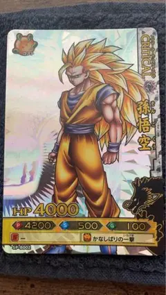 【美品】ドラゴンボール　ドラゴンバトラーズ　 sp2-b002 孫悟空　他 美品】ドラゴンバトラーズ シークレット 孫悟空 SP-B002 - メルカリ