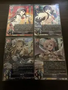 lycee SRまとめ売り 2026年最新】lycee srの人気アイテム - メルカリ