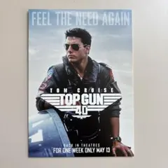 TOP GUN 40周年 映画特典 トム・クルーズ ポストカード - メルカリ