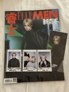 ALD1 ELLE men 雑誌 サンウォン ポラ