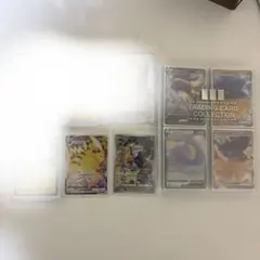 ら*ん様 ポケカまとめ売り