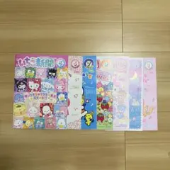 いちご新聞♡まとめ売り♡♡ いちご新聞 2024年 8月号 《付録》 ミニ2アクリルフレンズ 全10種 : き