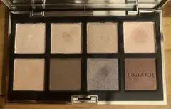 LUNASOL アイカラーレーション スペシャルエディション　EX02モダニティ