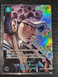 Item thumbnail for item 16ff9ee2-ecbc-41b7-844a-bde0561b43ac