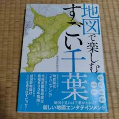 Item thumbnail for item 86f67175-dbd2-4130-8721-9a9d6d3e3746