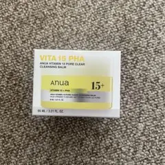 Anua アヌア　ビタミン　クレンジングバーム