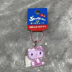 ぷっくりったいプチボールチェーン パステルピンク キティ