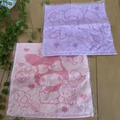 Item thumbnail for item 4a7aad11-1c1a-4521-83db-53e6e4bfb421