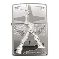 2025年最新】ガンダム zippoの人気アイテム - メルカリ