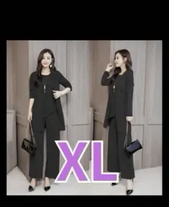 レディース3点セット XL フォーマル パンツスーツ セットアップ