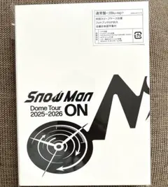 抜きなし】SnowMan DomeTour ON 通常盤 Blu-ray - メルカリ