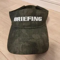 BRIEFING オリーブ バイザー