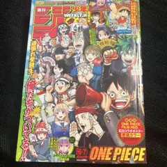 付録未開封】ONE PIECE 10th TREASURES 10周年【美品】 - メルカリ