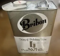 Bribon King of Polishing Wax Pearl White