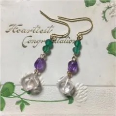 バムセ様 リクエスト 2点 まとめ商品